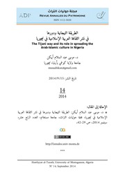 د. موسى عبد السلام أبيكن، الطريقة التيجانية ودورها في نشر الثقافة العربية الإسلامية في نيجيري